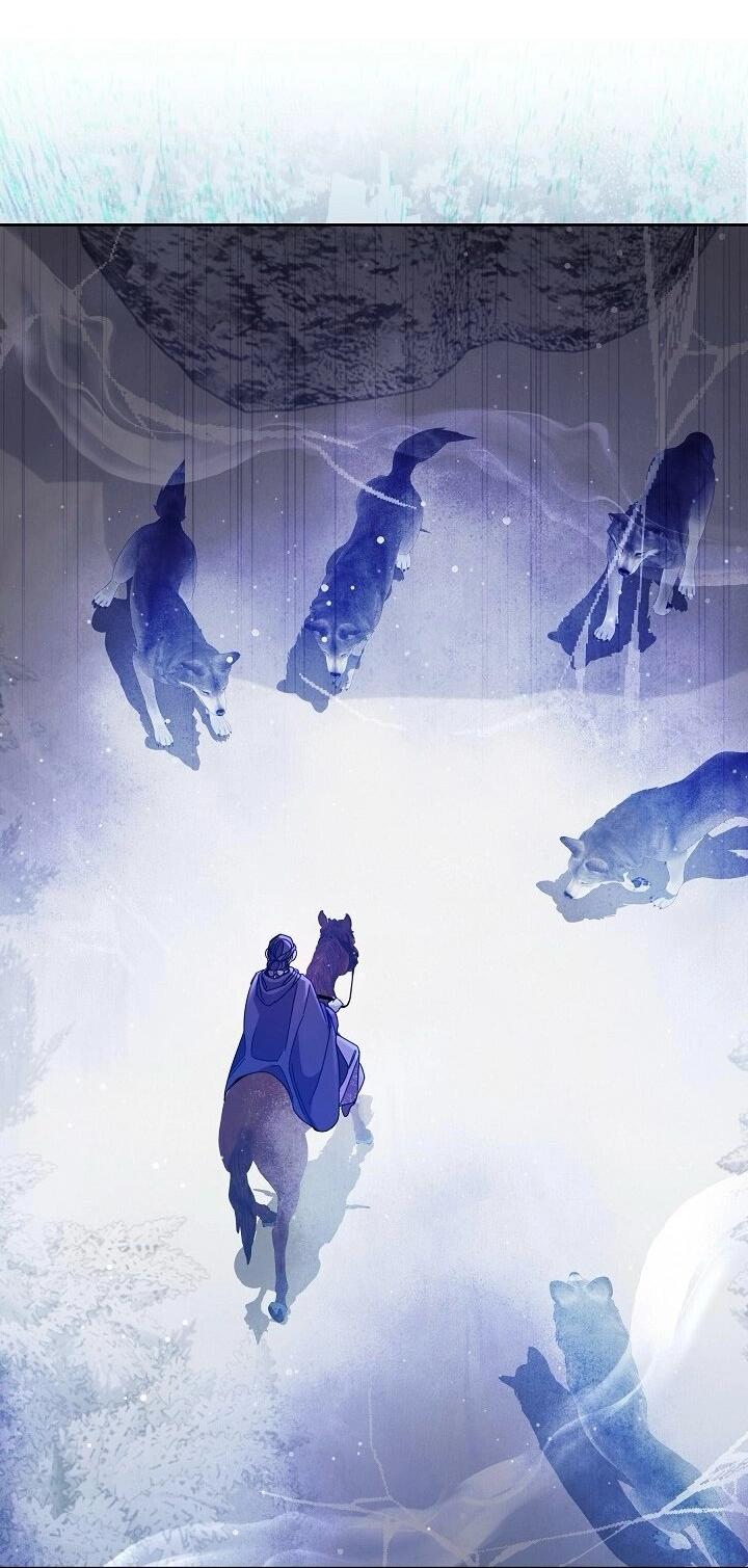 Манга Я усмирила измученного главного героя кулаками - Глава 22 Страница 40