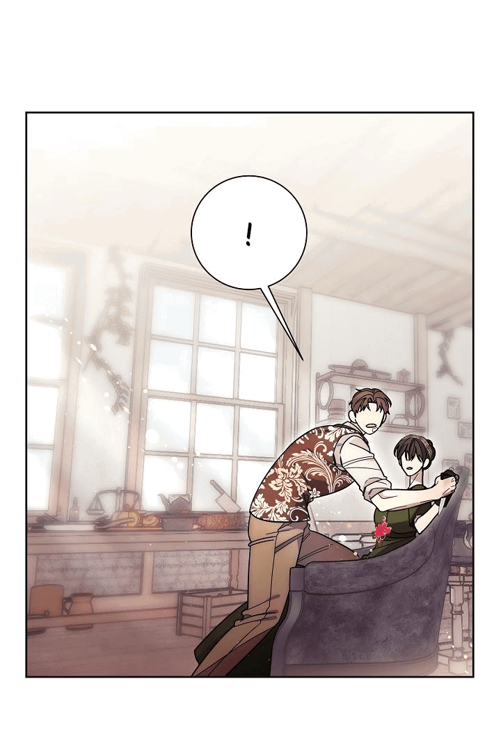 Манга Я усмирила измученного главного героя кулаками - Глава 34 Страница 10