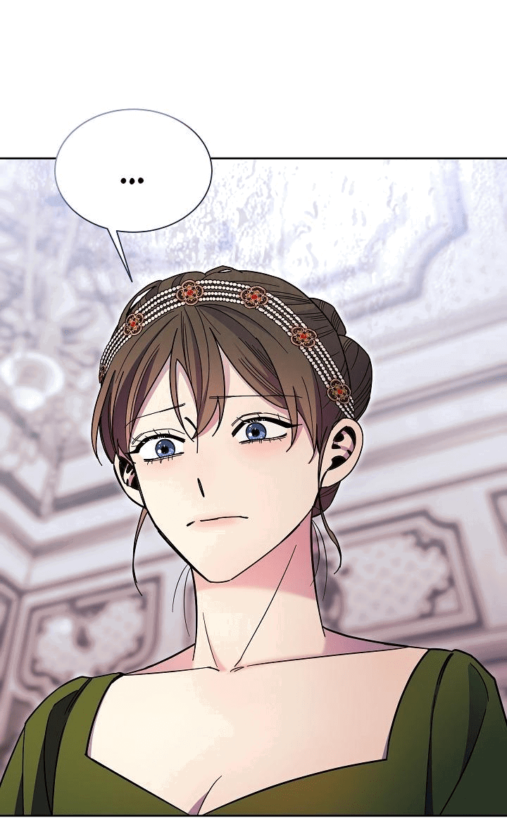 Манга Я усмирила измученного главного героя кулаками - Глава 33 Страница 14