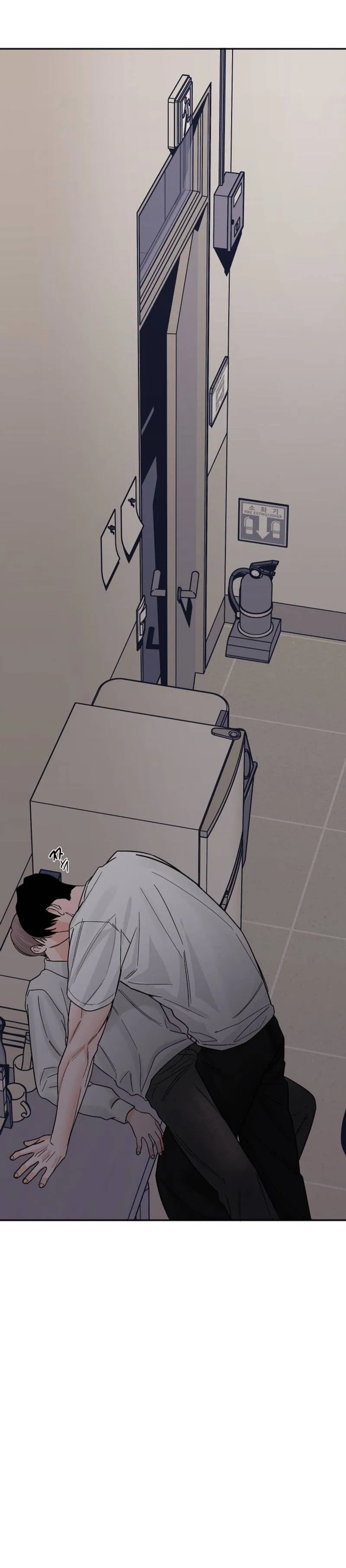 Манга Дело «Цунами»: метод охоты на косаток - Глава 32.1 Страница 69