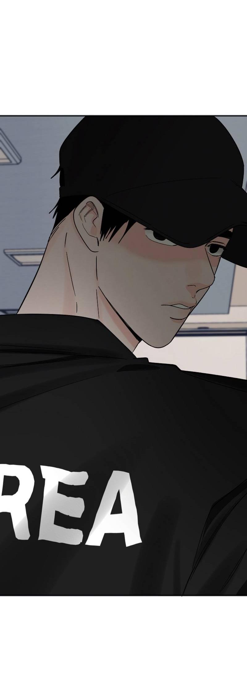 Манга Дело «Цунами»: метод охоты на косаток - Глава 32.1 Страница 29