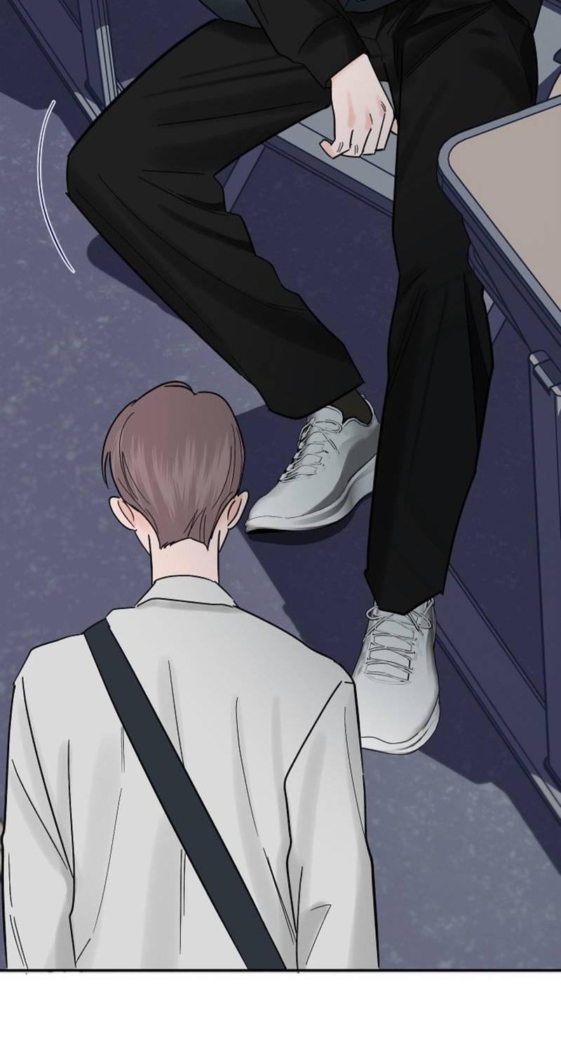 Манга Дело «Цунами»: метод охоты на косаток - Глава 32.1 Страница 24