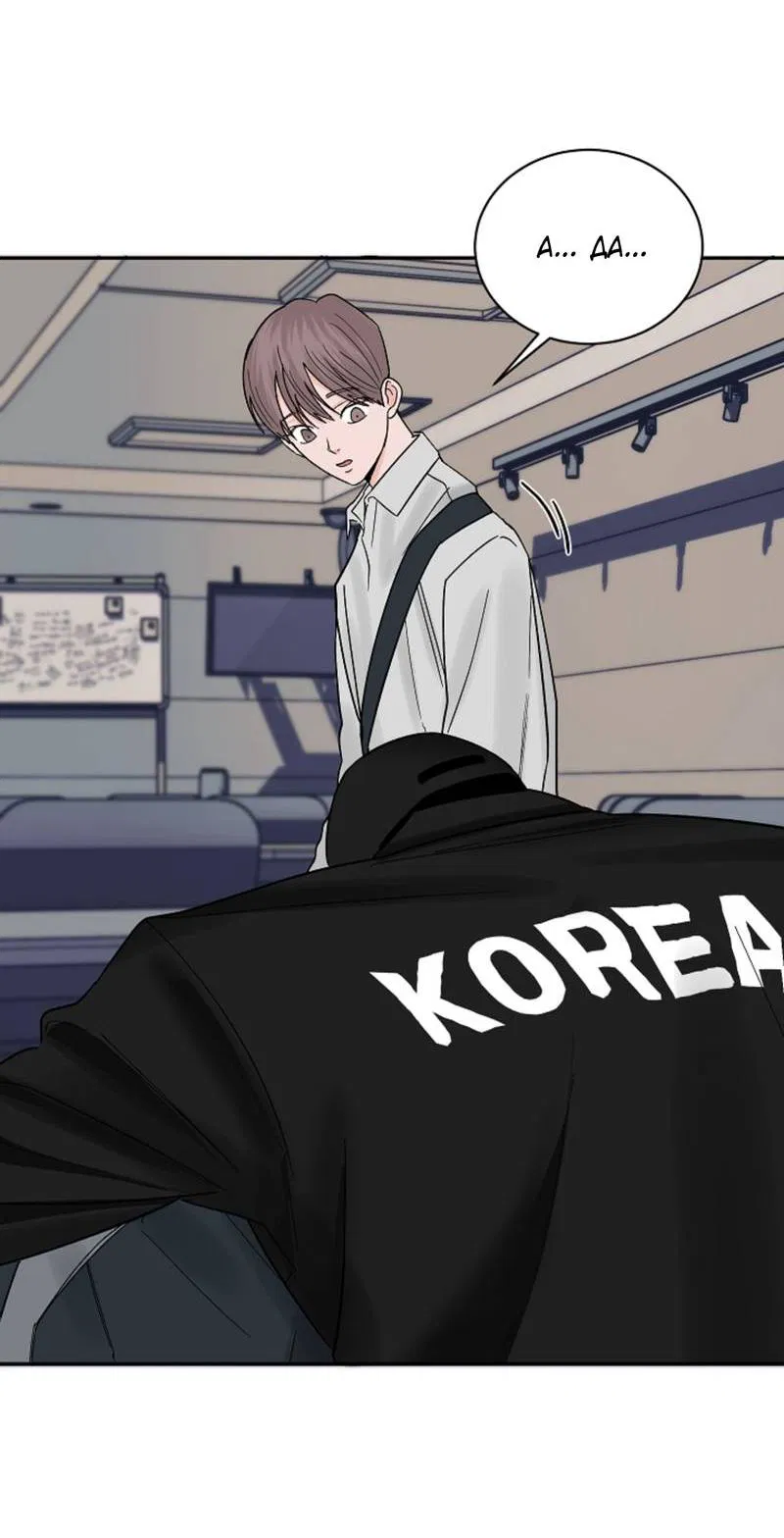 Манга Дело «Цунами»: метод охоты на косаток - Глава 32.1 Страница 26