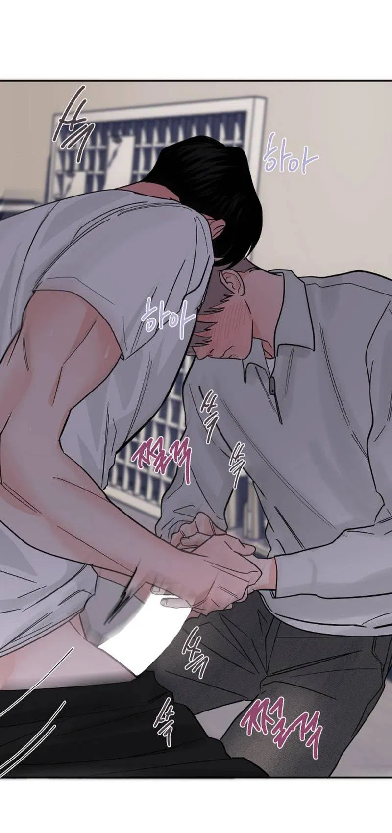 Манга Дело «Цунами»: метод охоты на косаток - Глава 32.1 Страница 62