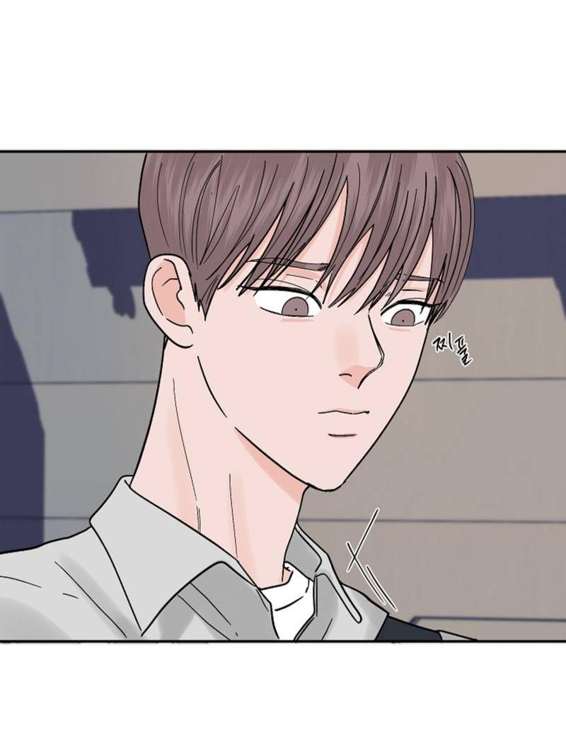 Манга Дело «Цунами»: метод охоты на косаток - Глава 32.1 Страница 21