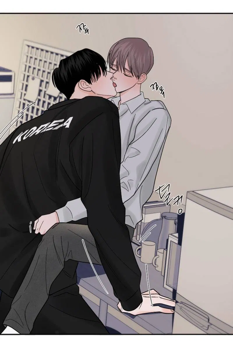 Манга Дело «Цунами»: метод охоты на косаток - Глава 32.1 Страница 44