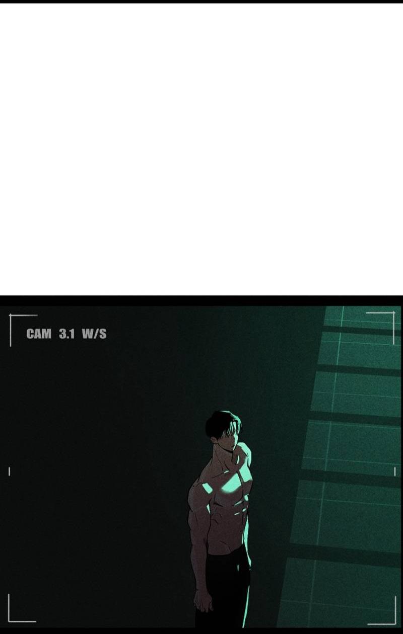 Манга Дело «Цунами»: метод охоты на косаток - Глава 33 Страница 5