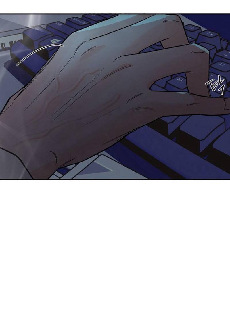 Манга Дело «Цунами»: метод охоты на косаток - Глава 33 Страница 14