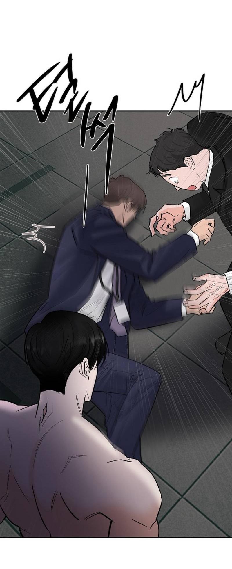 Манга Дело «Цунами»: метод охоты на косаток - Глава 33 Страница 55