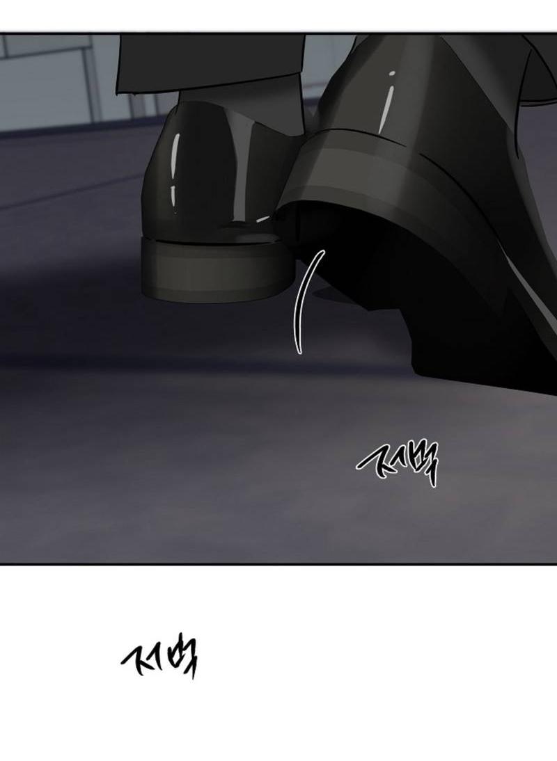 Манга Дело «Цунами»: метод охоты на косаток - Глава 33 Страница 63