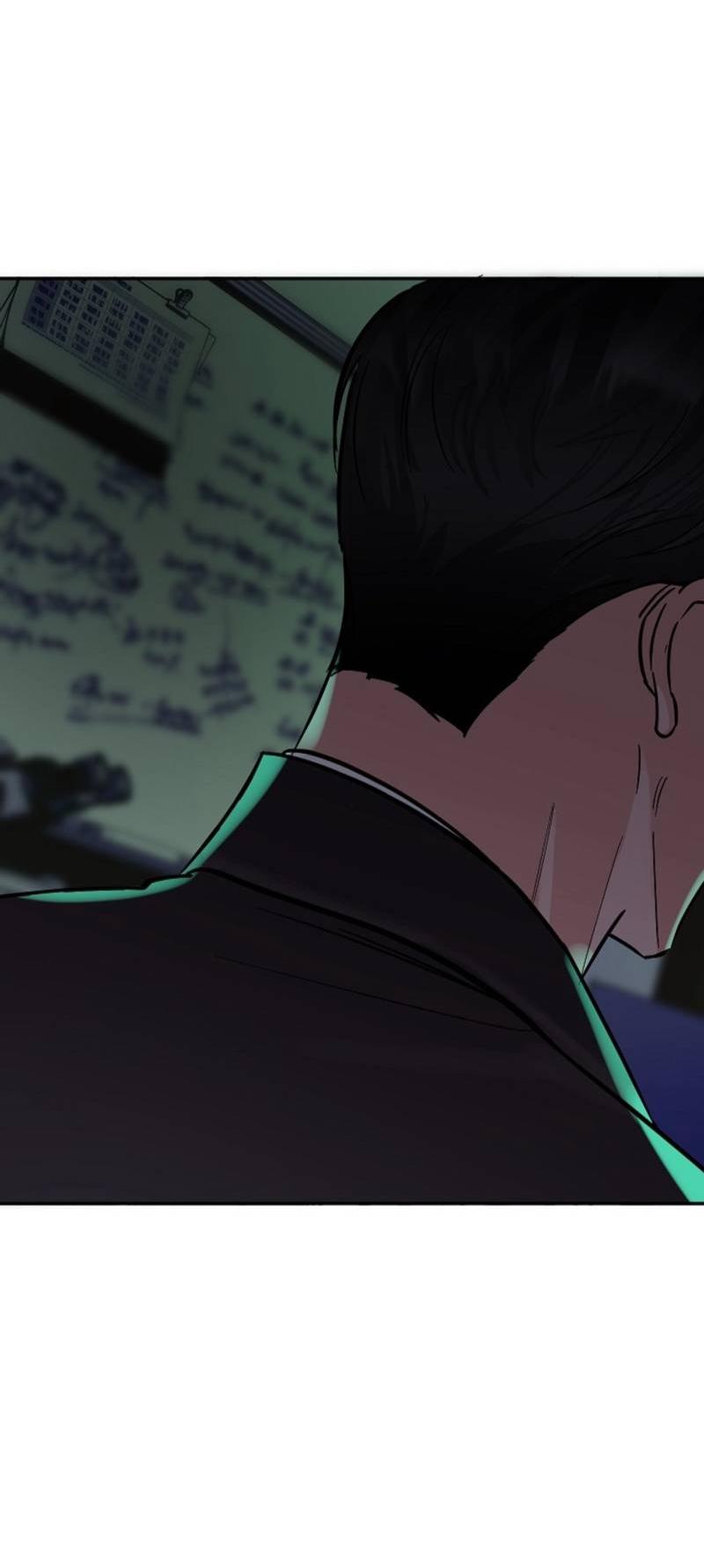 Манга Дело «Цунами»: метод охоты на косаток - Глава 33 Страница 2