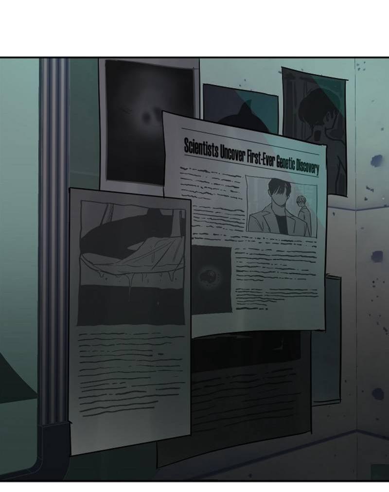 Манга Дело «Цунами»: метод охоты на косаток - Глава 33 Страница 12