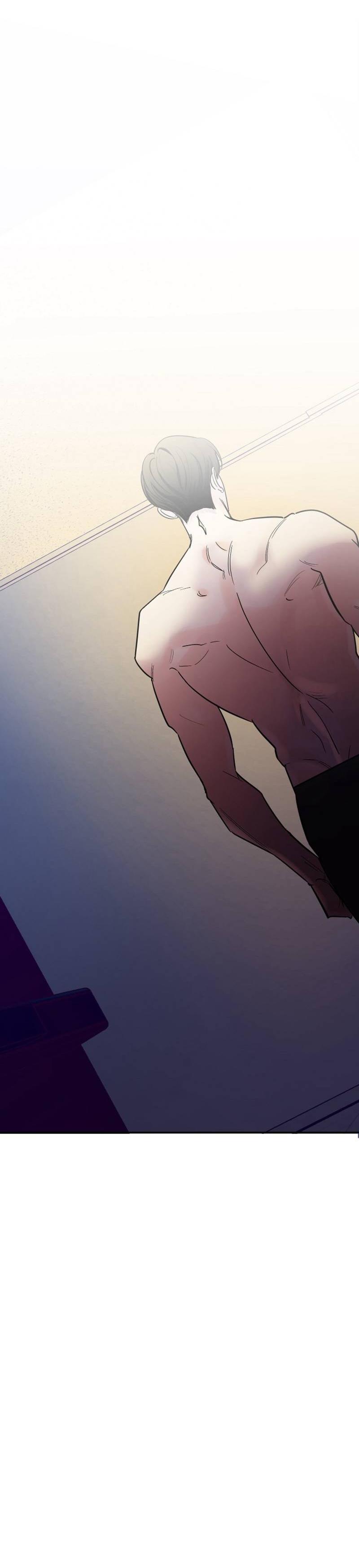 Манга Дело «Цунами»: метод охоты на косаток - Глава 33 Страница 32