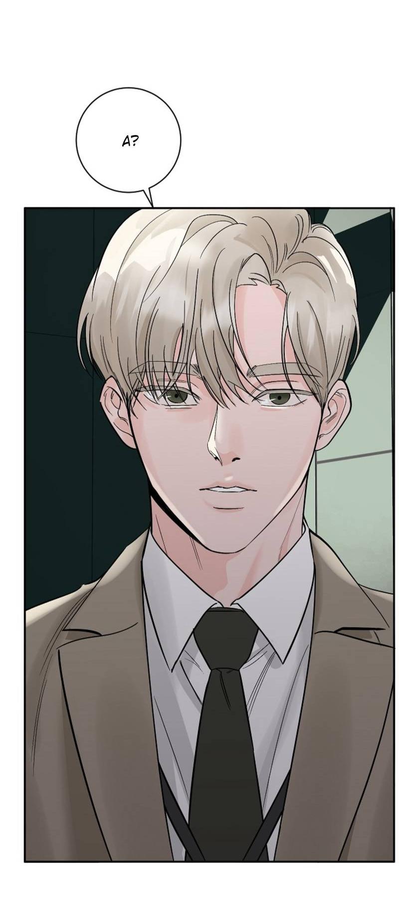 Манга Дело «Цунами»: метод охоты на косаток - Глава 33 Страница 78