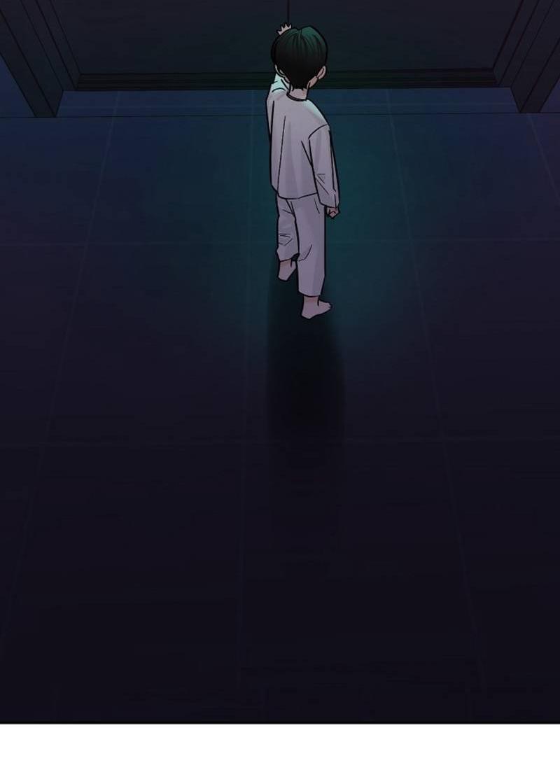 Манга Дело «Цунами»: метод охоты на косаток - Глава 33 Страница 19