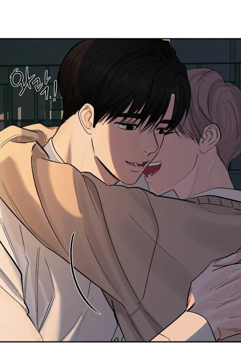 Манга Дело «Цунами»: метод охоты на косаток - Глава 33 Страница 73