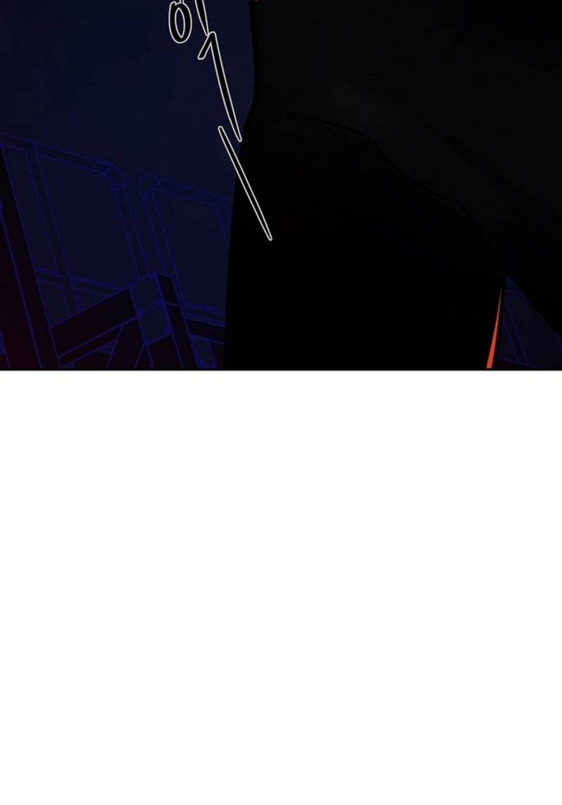 Манга Дело «Цунами»: метод охоты на косаток - Глава 33 Страница 16