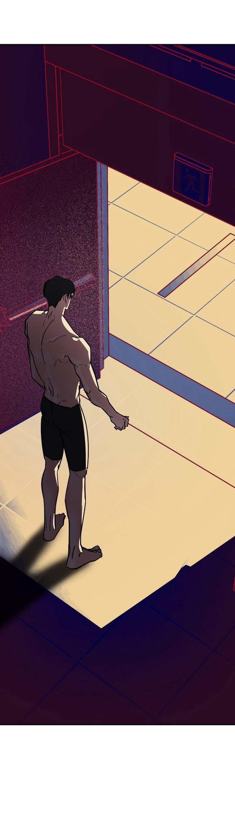 Манга Дело «Цунами»: метод охоты на косаток - Глава 33 Страница 17