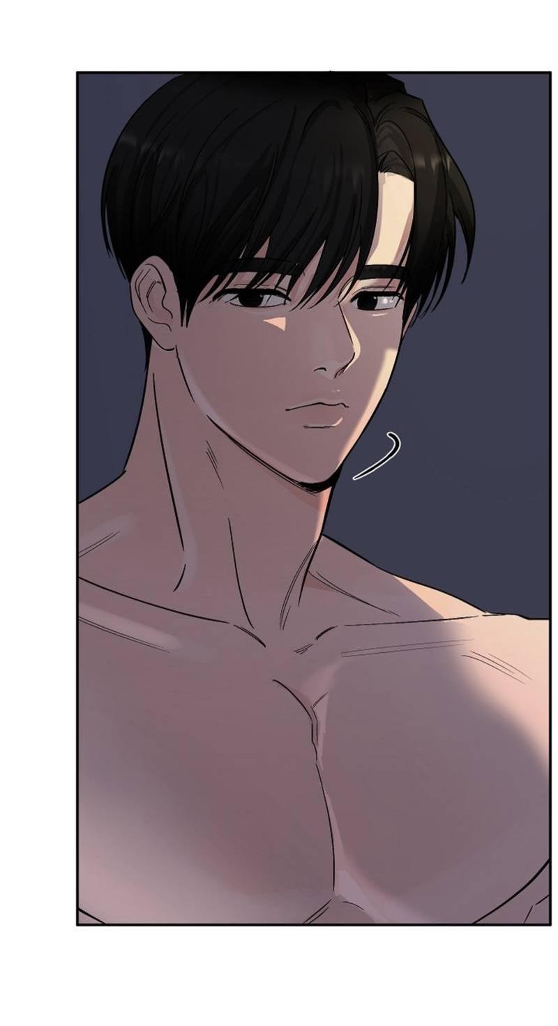 Манга Дело «Цунами»: метод охоты на косаток - Глава 33 Страница 56