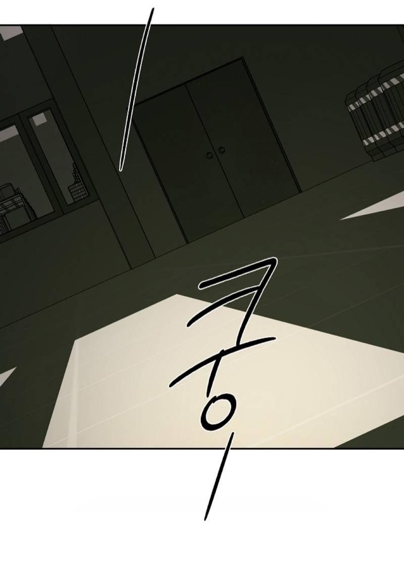 Манга Дело «Цунами»: метод охоты на косаток - Глава 35 Страница 2