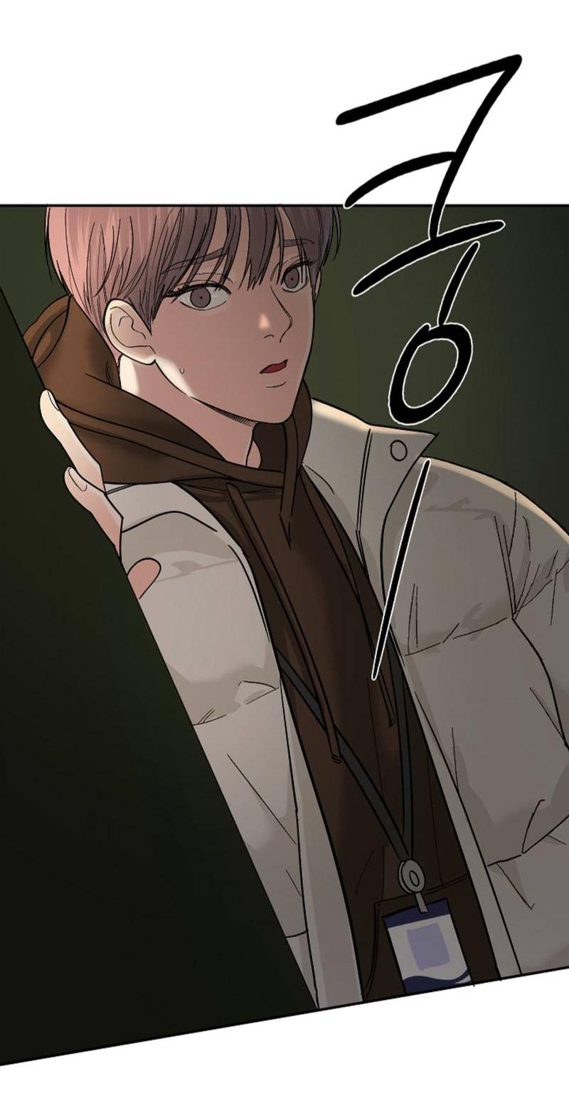 Манга Дело «Цунами»: метод охоты на косаток - Глава 35 Страница 3