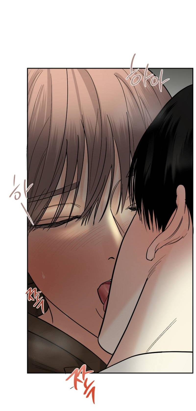 Манга Дело «Цунами»: метод охоты на косаток - Глава 35 Страница 39