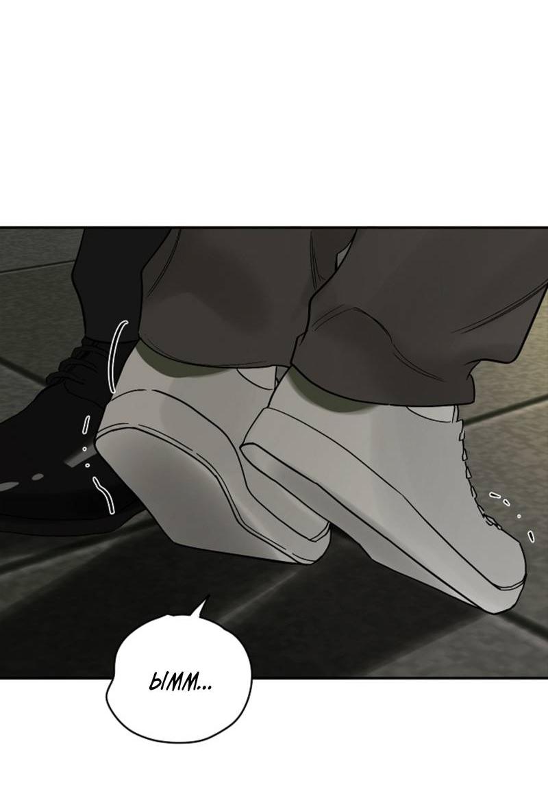 Манга Дело «Цунами»: метод охоты на косаток - Глава 35 Страница 25