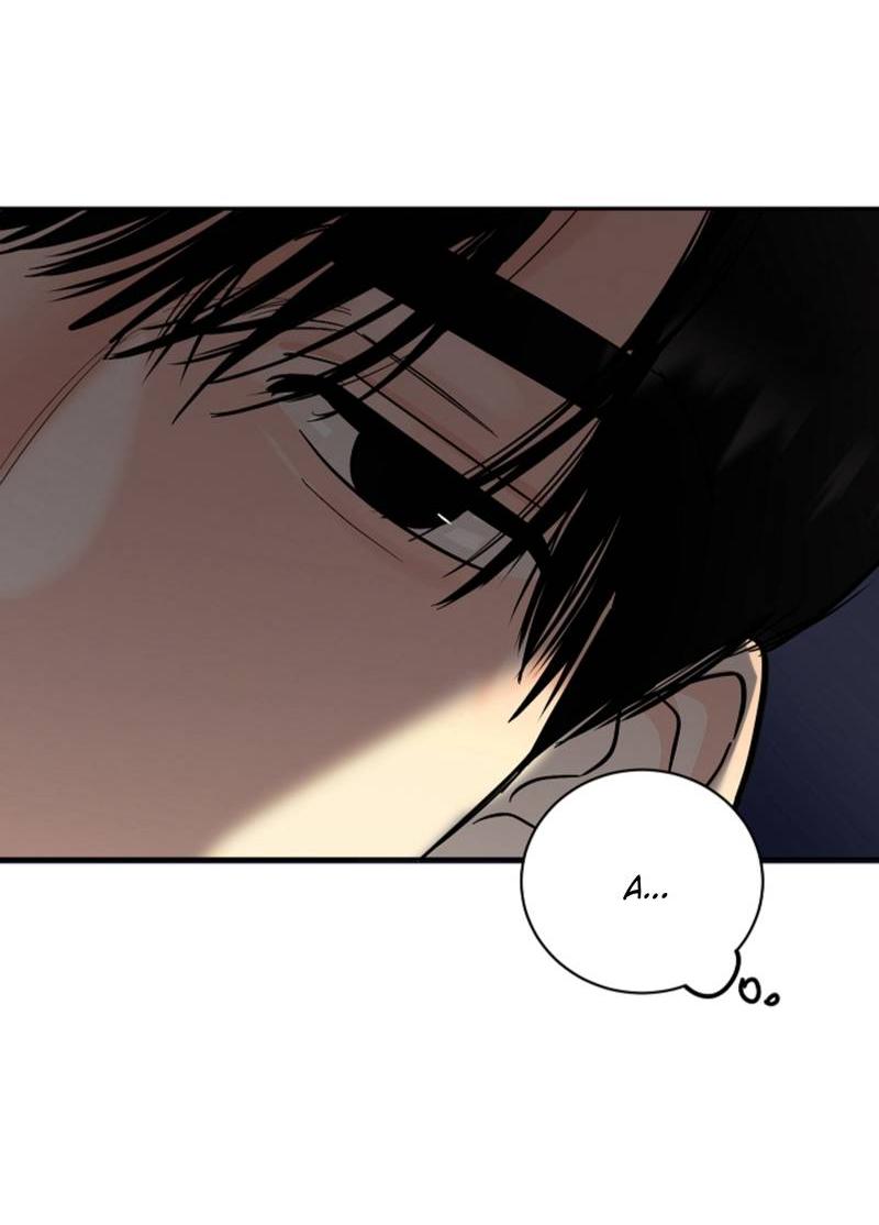 Манга Дело «Цунами»: метод охоты на косаток - Глава 35 Страница 16