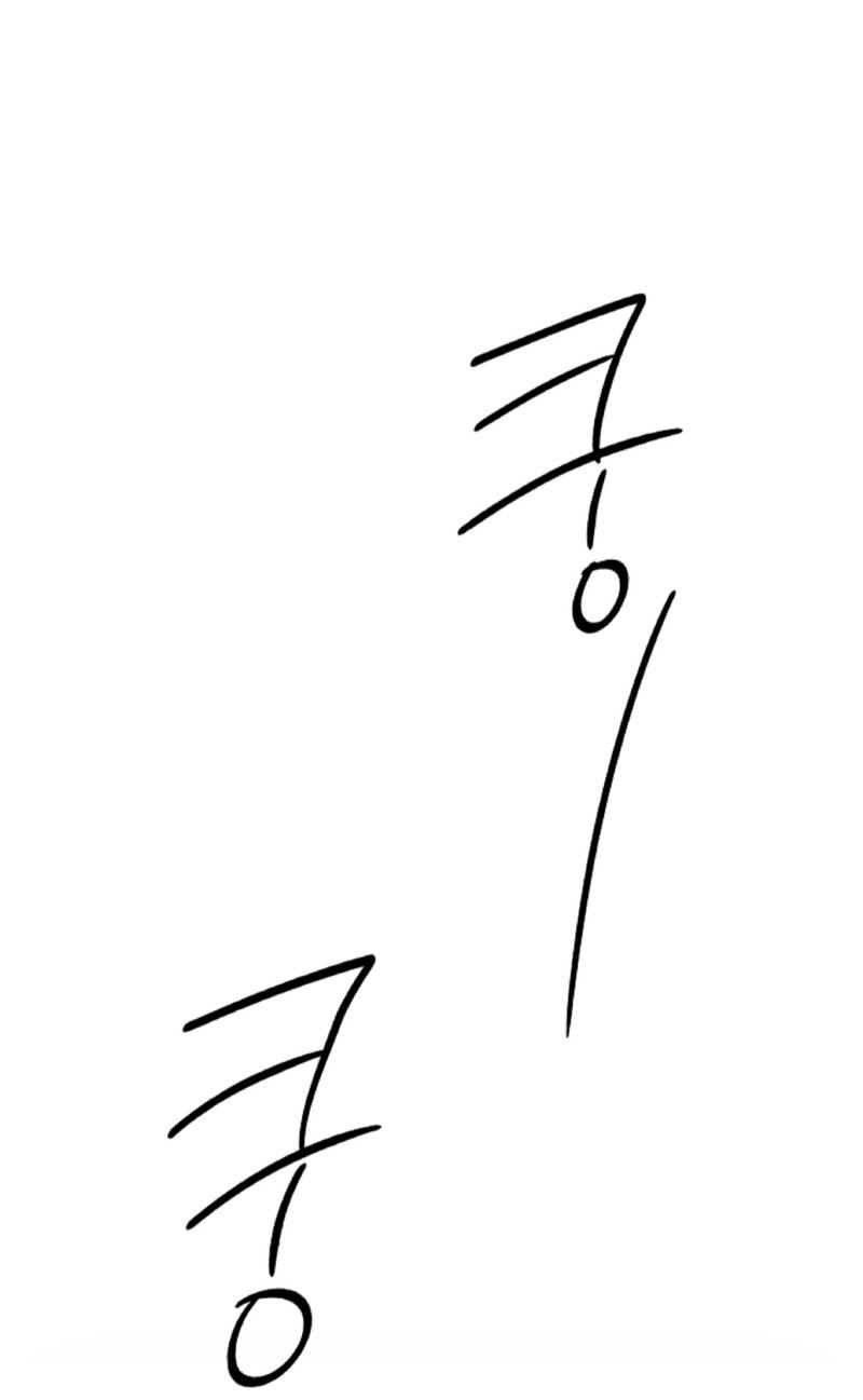 Манга Дело «Цунами»: метод охоты на косаток - Глава 35 Страница 1