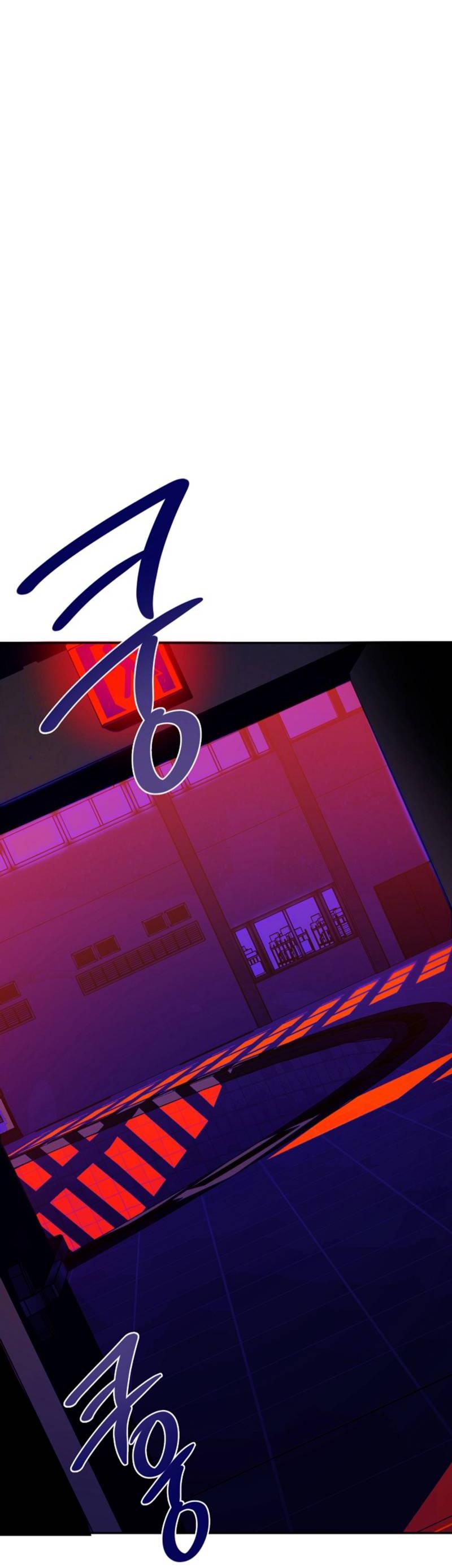 Манга Дело «Цунами»: метод охоты на косаток - Глава 35 Страница 64