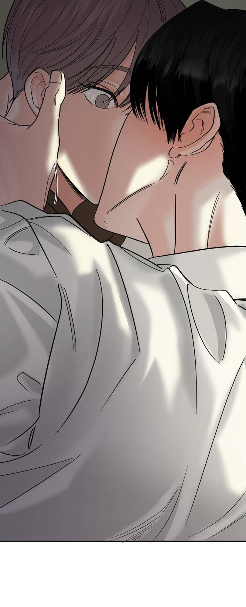 Манга Дело «Цунами»: метод охоты на косаток - Глава 35 Страница 33