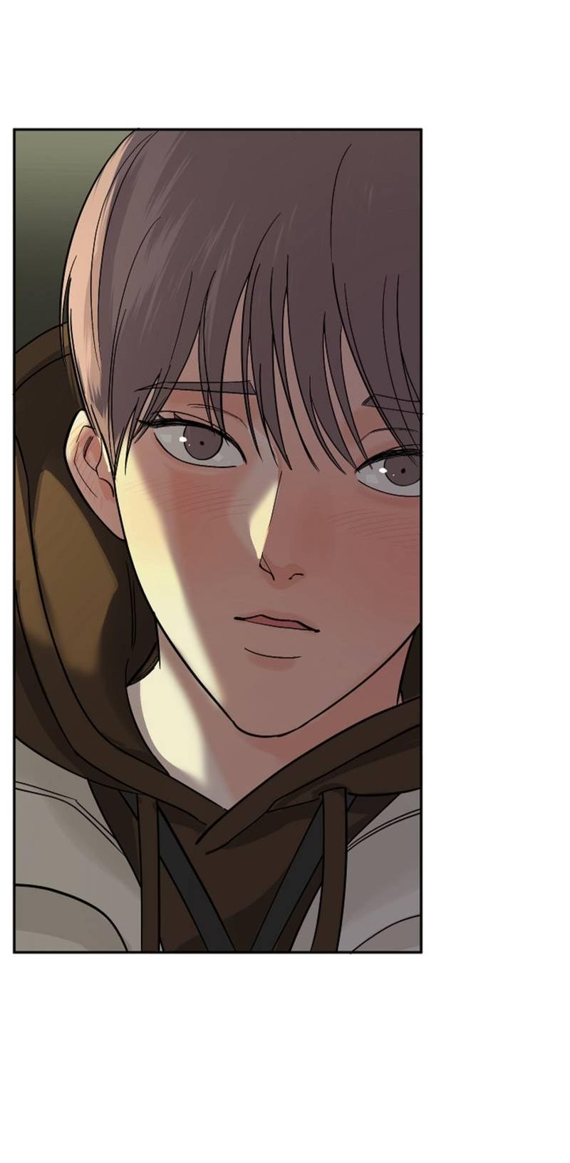 Манга Дело «Цунами»: метод охоты на косаток - Глава 35 Страница 23