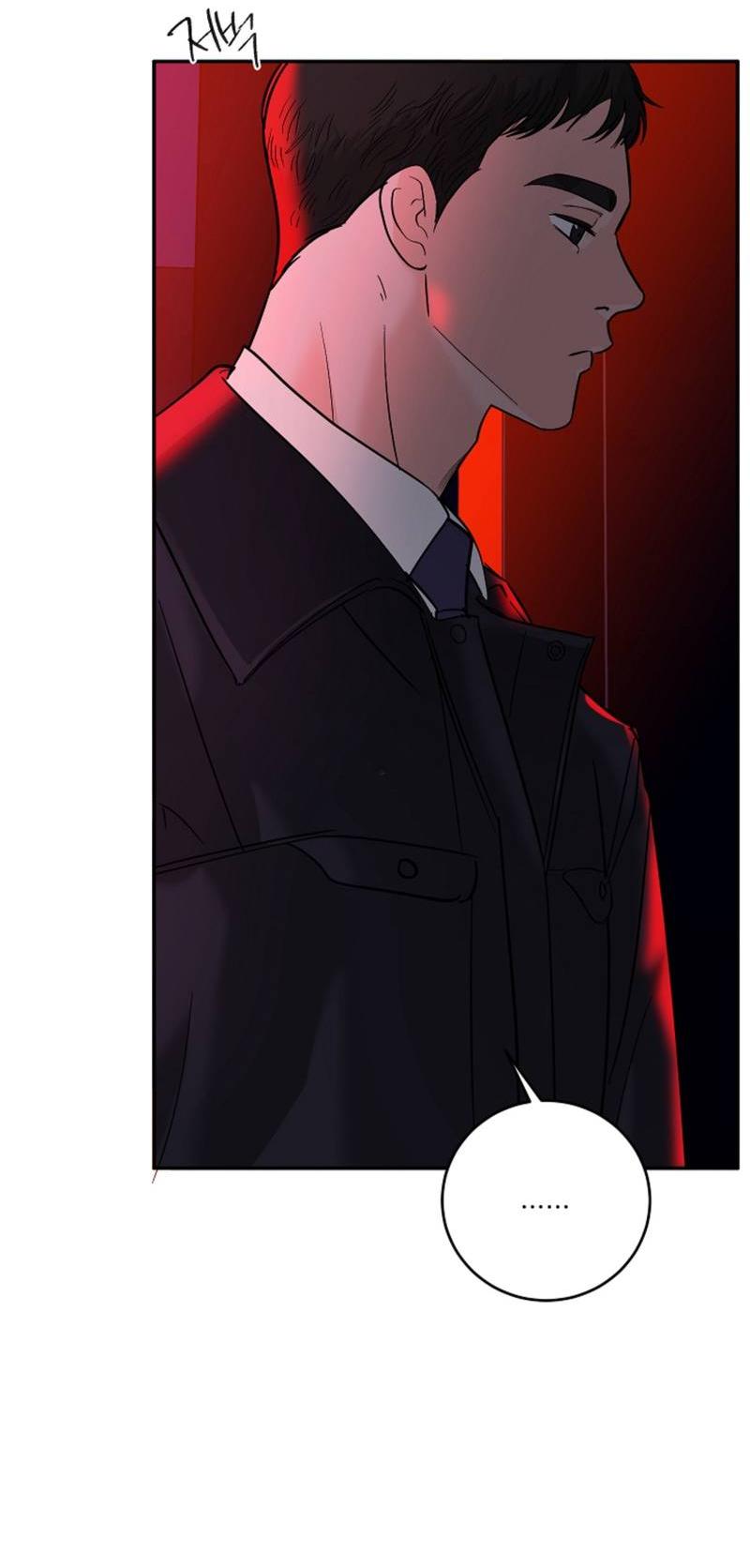 Манга Дело «Цунами»: метод охоты на косаток - Глава 35 Страница 69