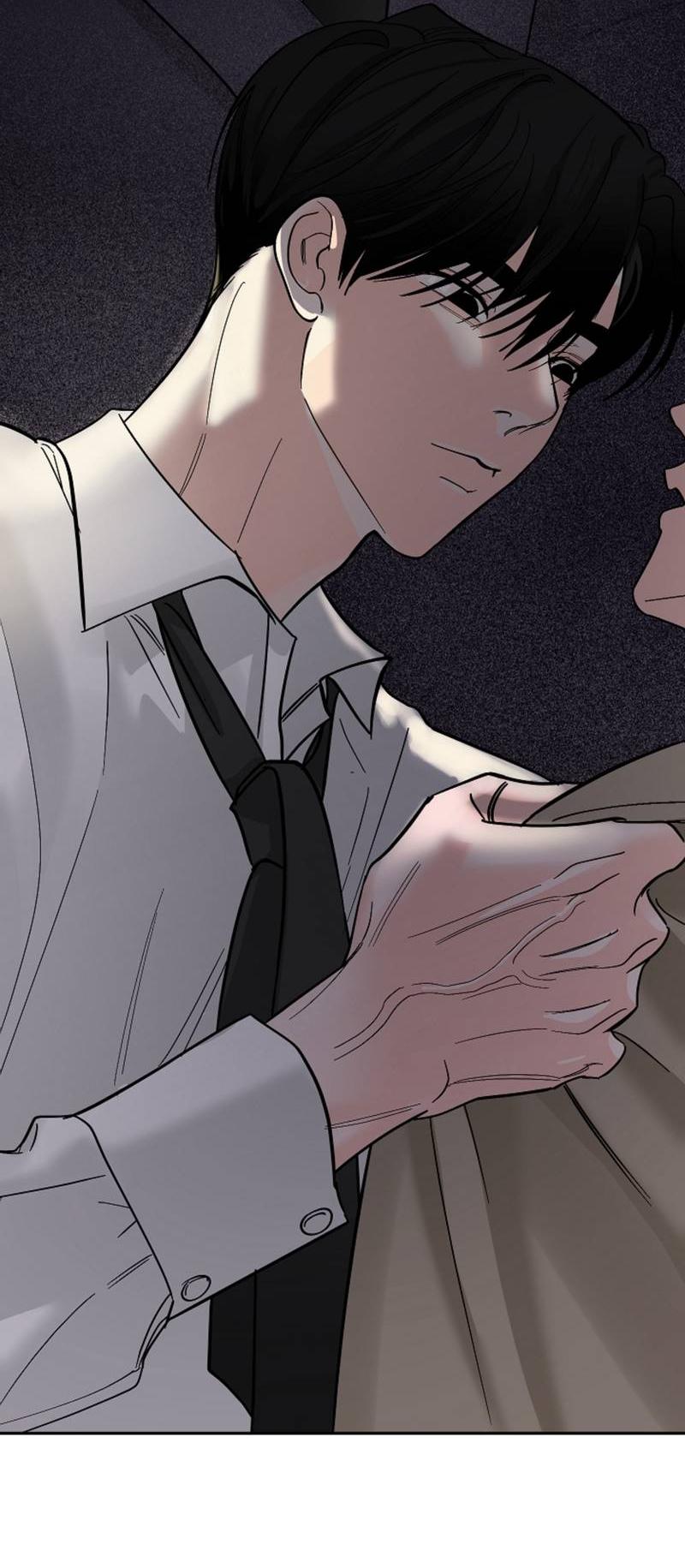 Манга Дело «Цунами»: метод охоты на косаток - Глава 34 Страница 30