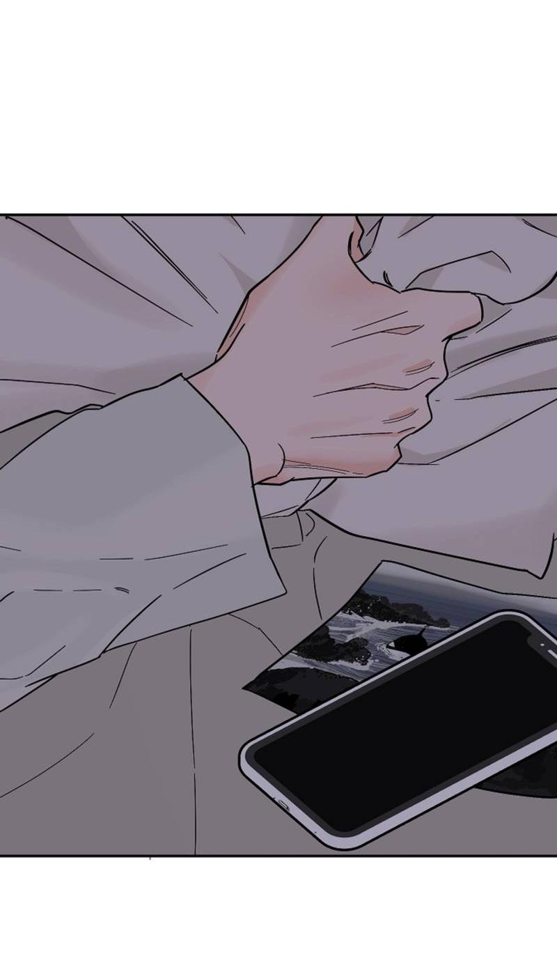 Манга Дело «Цунами»: метод охоты на косаток - Глава 34 Страница 43