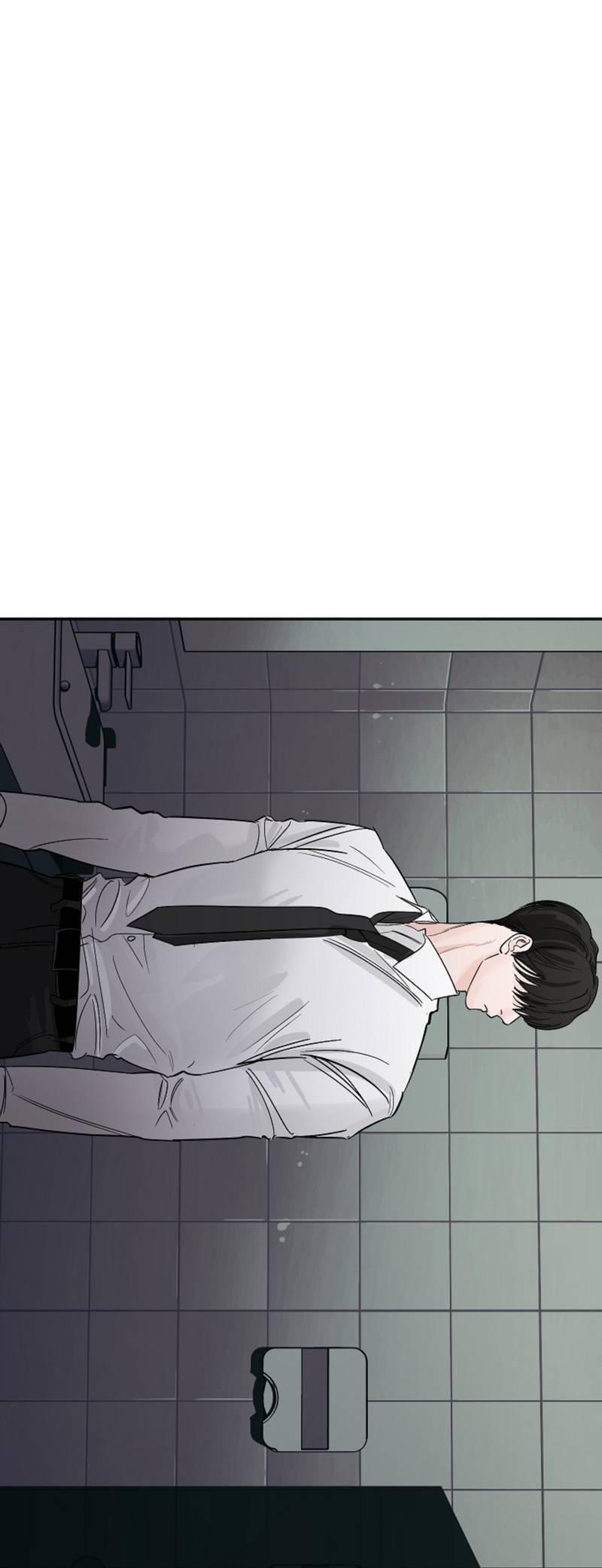 Манга Дело «Цунами»: метод охоты на косаток - Глава 34 Страница 1