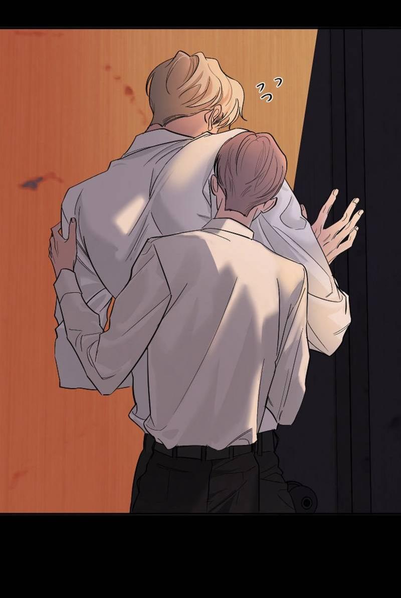 Манга Дело «Цунами»: метод охоты на косаток - Глава 34 Страница 13