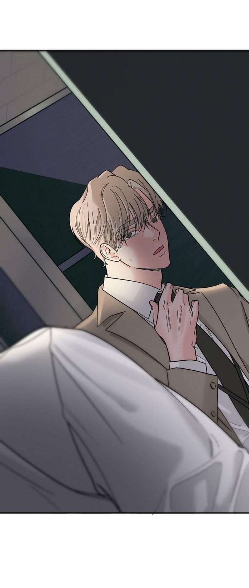 Манга Дело «Цунами»: метод охоты на косаток - Глава 34 Страница 38