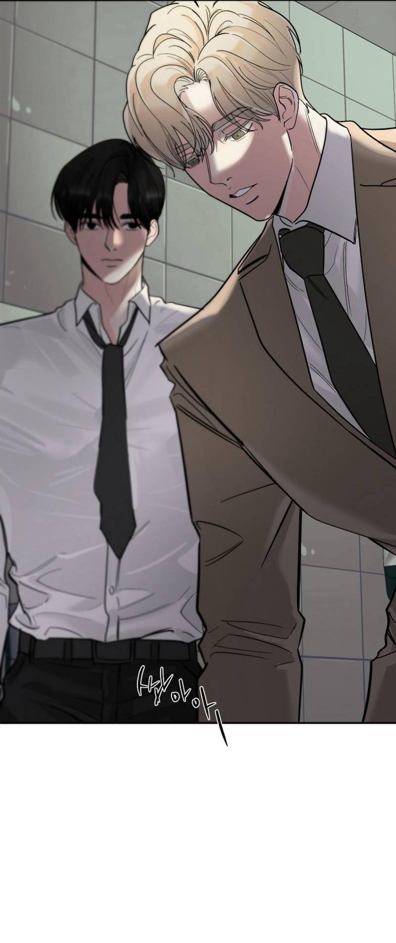 Манга Дело «Цунами»: метод охоты на косаток - Глава 34 Страница 9