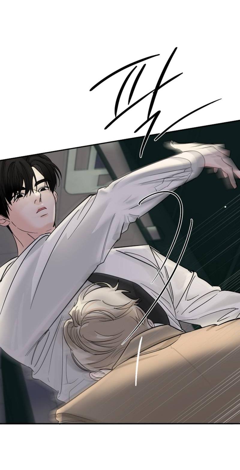 Манга Дело «Цунами»: метод охоты на косаток - Глава 34 Страница 31