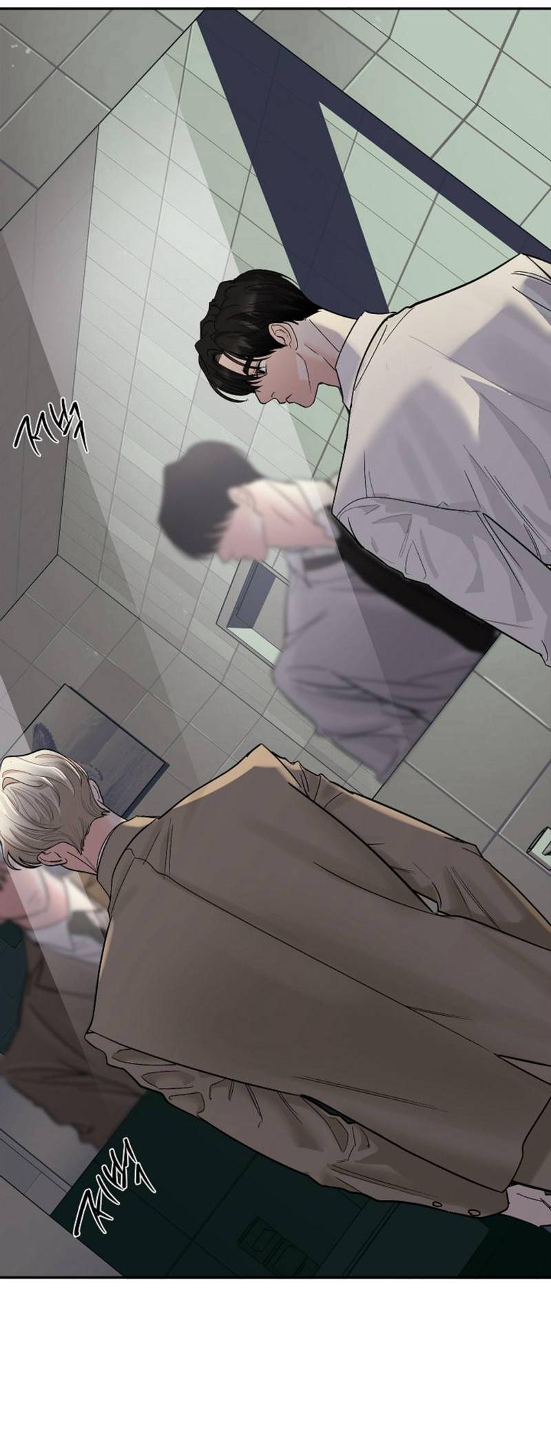 Манга Дело «Цунами»: метод охоты на косаток - Глава 34 Страница 6