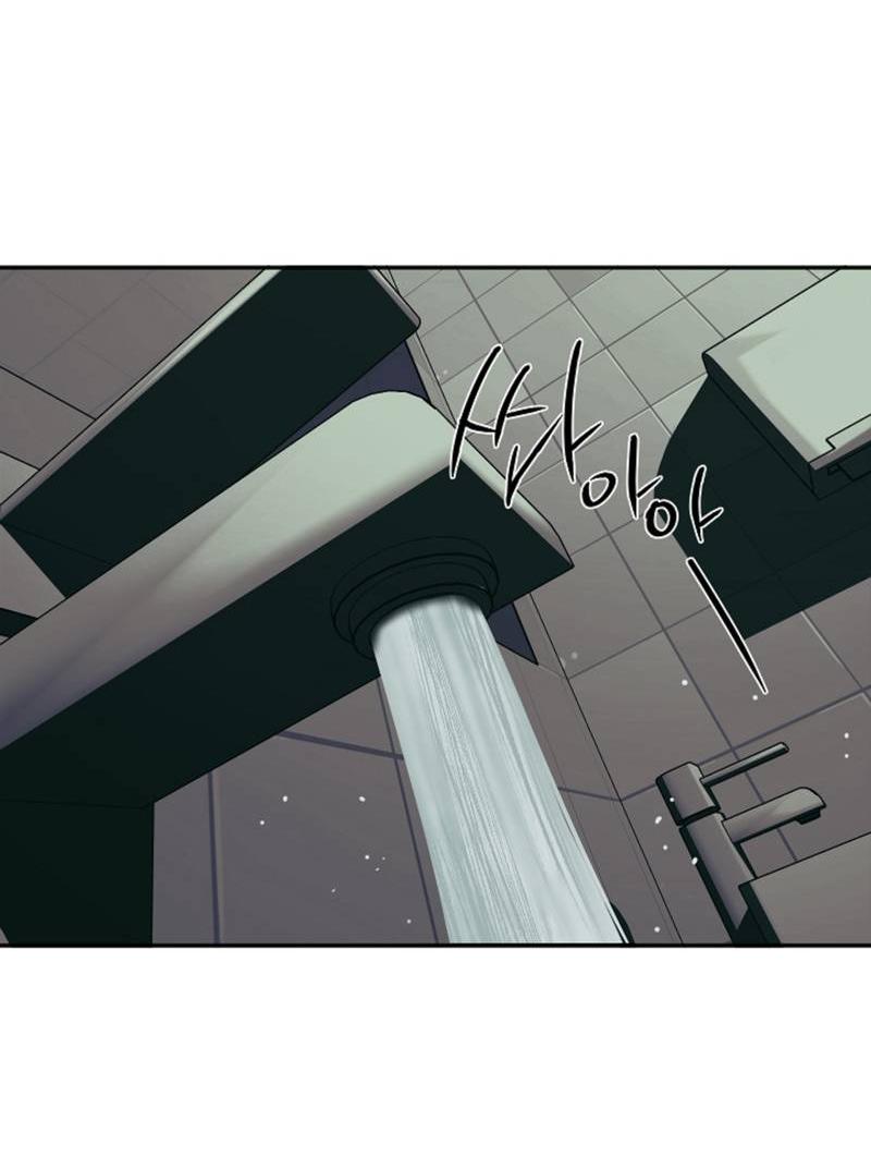 Манга Дело «Цунами»: метод охоты на косаток - Глава 34 Страница 7