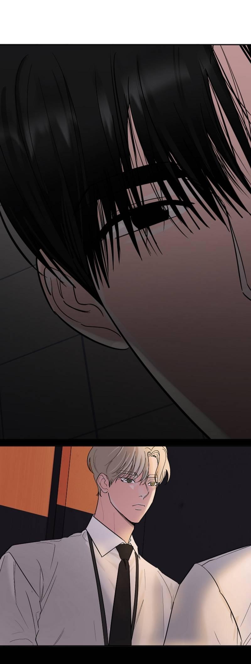 Манга Дело «Цунами»: метод охоты на косаток - Глава 34 Страница 12