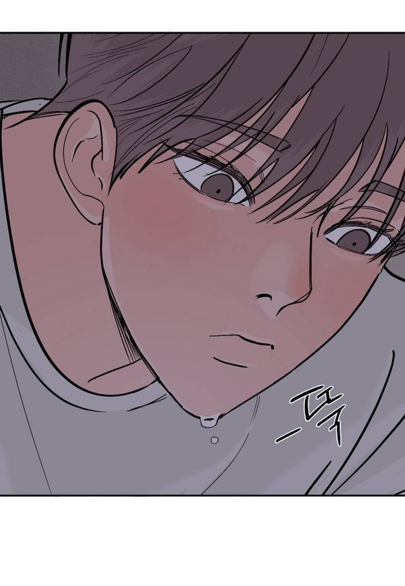 Манга Дело «Цунами»: метод охоты на косаток - Глава 34 Страница 53