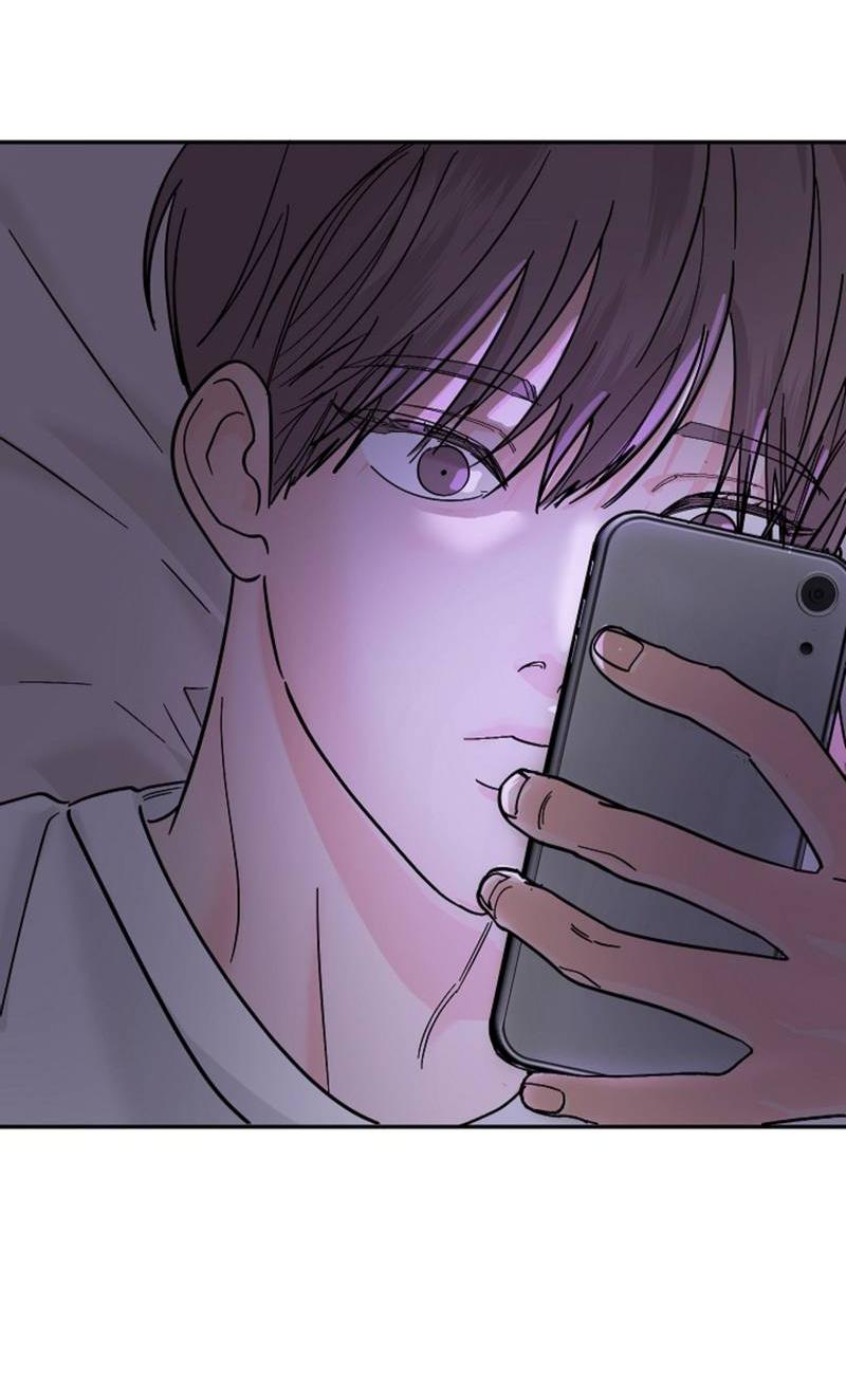 Манга Дело «Цунами»: метод охоты на косаток - Глава 34 Страница 47