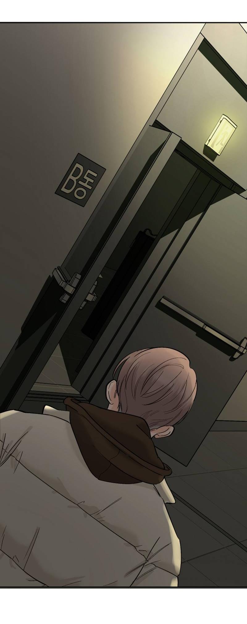 Манга Дело «Цунами»: метод охоты на косаток - Глава 34 Страница 61