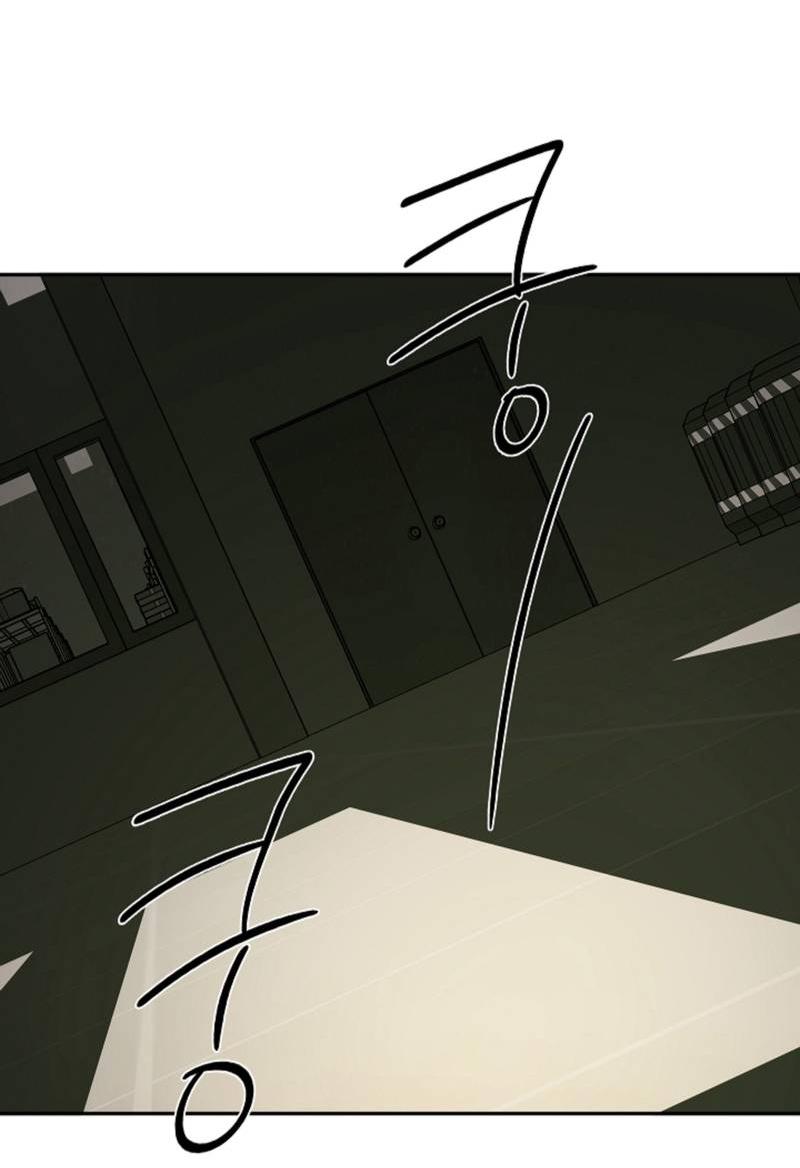 Манга Дело «Цунами»: метод охоты на косаток - Глава 34 Страница 66