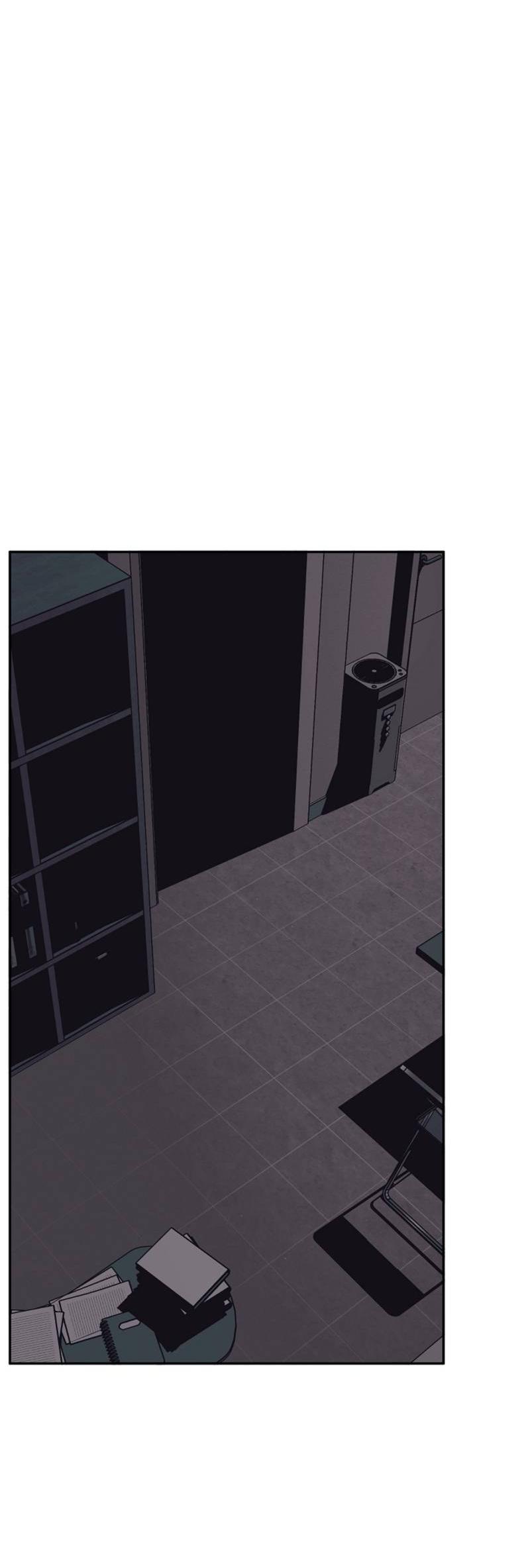 Манга Дело «Цунами»: метод охоты на косаток - Глава 34 Страница 42