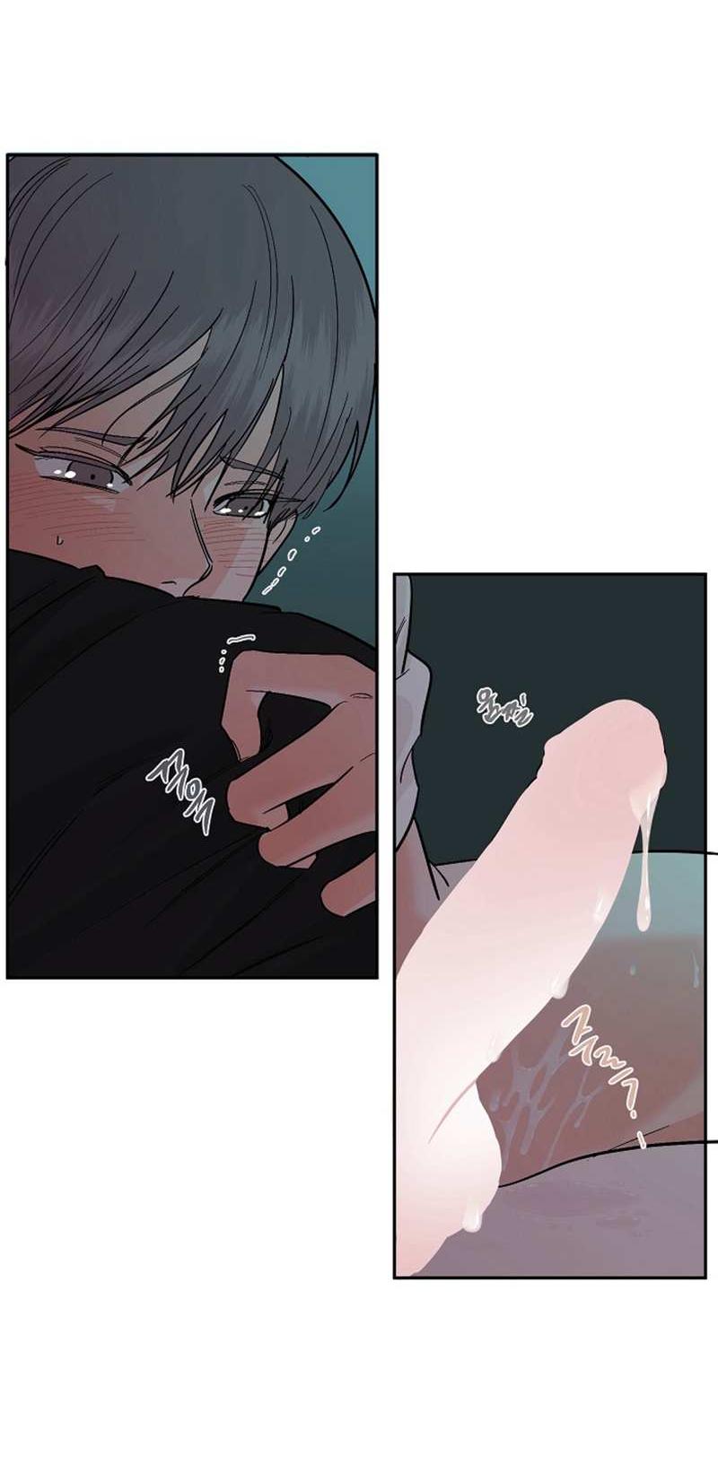 Манга Дело «Цунами»: метод охоты на косаток - Глава 39 Страница 4