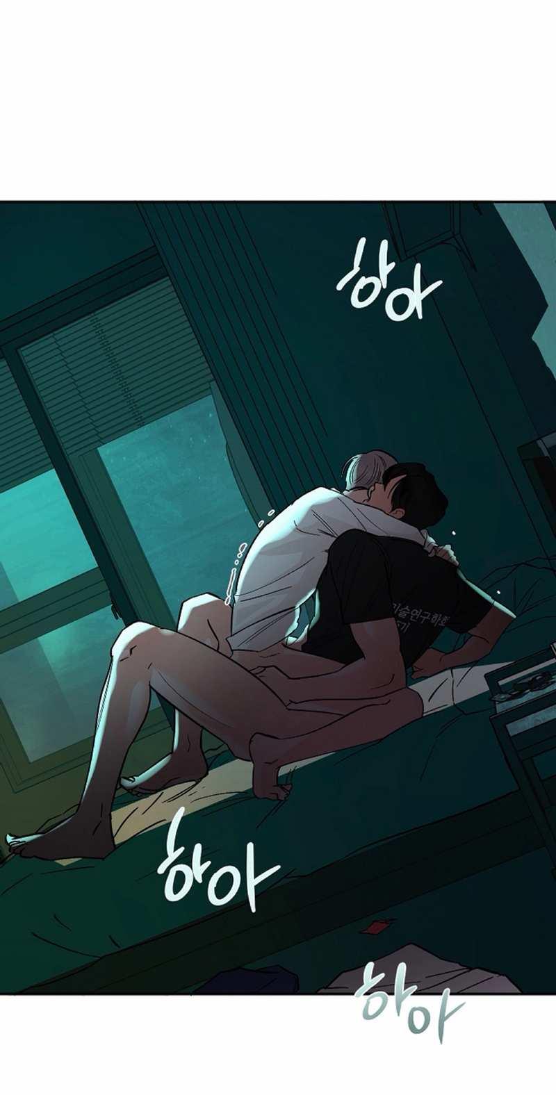 Манга Дело «Цунами»: метод охоты на косаток - Глава 39 Страница 1